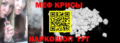 гидропоника Нарткала