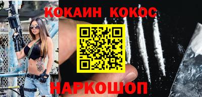 гидропоника Нарткала
