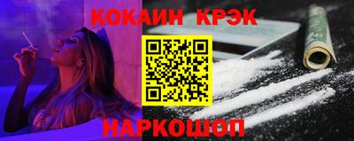 гидропоника Нарткала