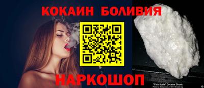 прущие крисы Нальчик