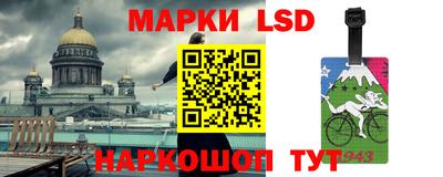 мефедрон Наро-Фоминск