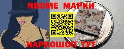 прущие крисы Нальчик