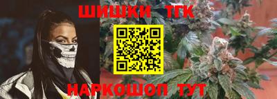 гидропоника Нарткала