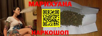 гидропоника Нарткала