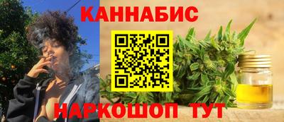 прущие крисы Нальчик