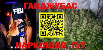 Альфа ПВП Новодвинск