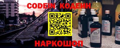 mdma Новозыбков
