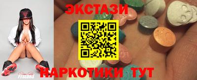 гидропоника Нарткала