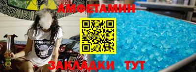 прущие крисы Нальчик