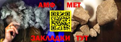 гашишное масло Новокубанск