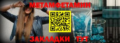 гашишное масло Новокубанск