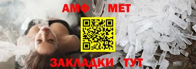 гидропоника Нарткала
