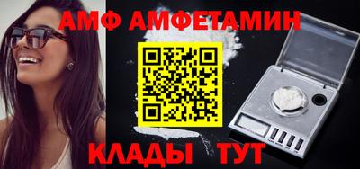 прущие крисы Нальчик