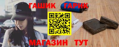 Альфа ПВП Новодвинск