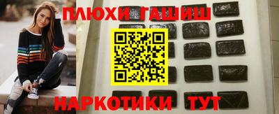 прущие крисы Нальчик