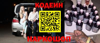 гидропоника Нарткала