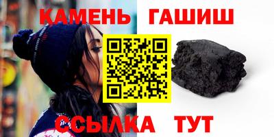 прущие крисы Нальчик