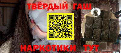 mdma Новозыбков