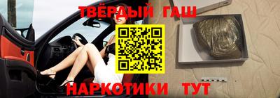 гидропоника Нарткала