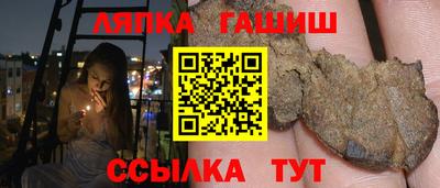 прущие крисы Нальчик
