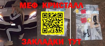 гидропоника Нарткала