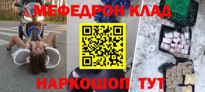 гидропоника Нарткала