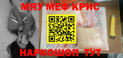 гидропоника Нарткала