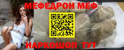 Альфа ПВП Новодвинск